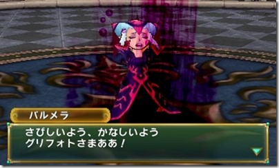 MlWA771U0lcG4co22z - コピー MlWA771U0lcG4co22z - コピー